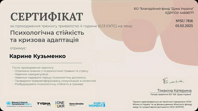 award